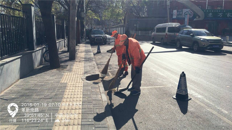 街巷保潔