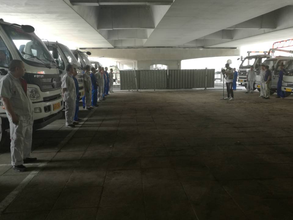 車隊服務