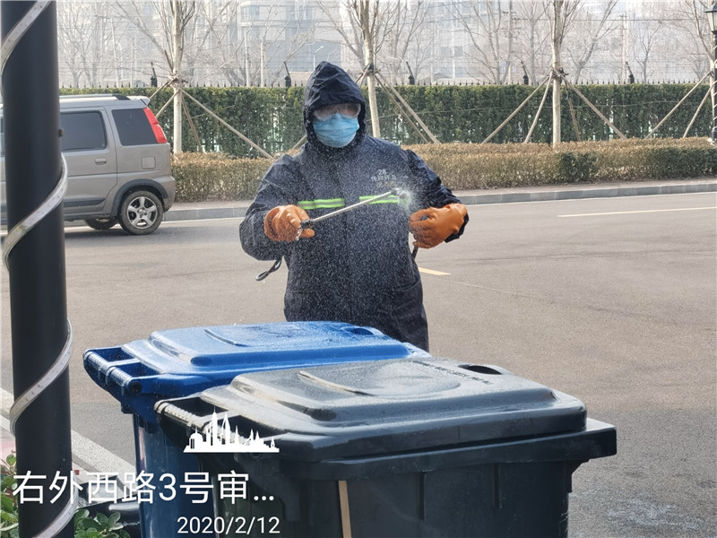 廢棄物運輸